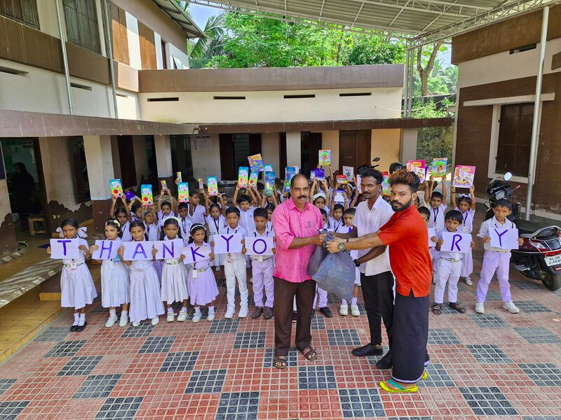 പ്രമാണം:44223 prize.jpg