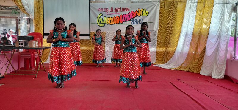 പ്രമാണം:44244 PRAVESHANOLSAVAM 2026 27 7.JPG