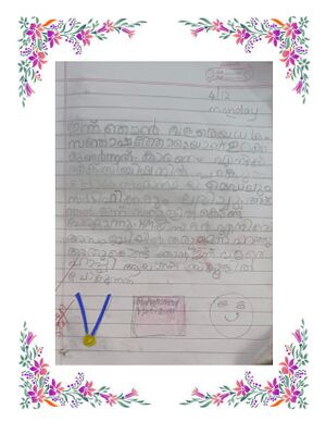 44360 Samagra Dairy 2024 page-0069.jpg