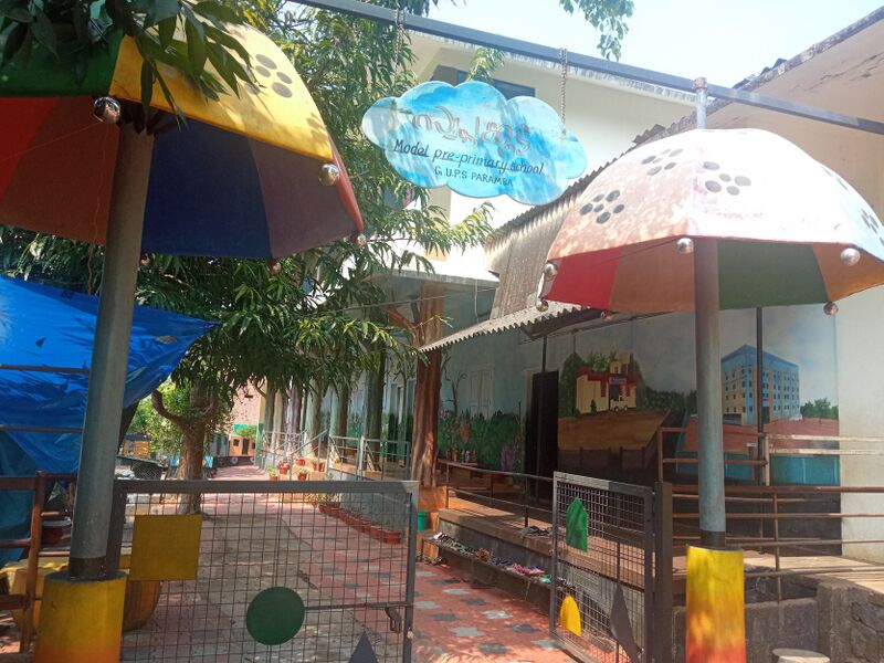 പ്രമാണം:48469 Hightech model Preprimary building.jpg