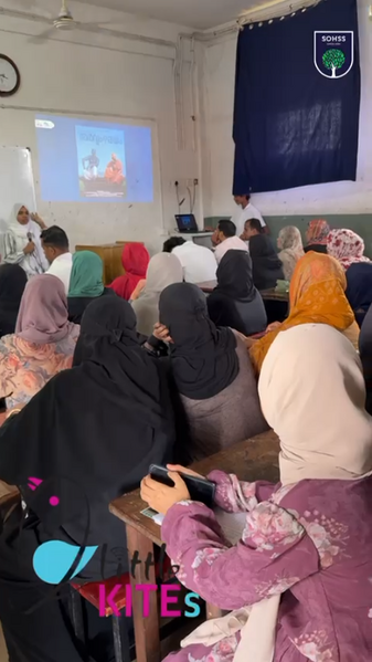 പ്രമാണം:AI class 4.png