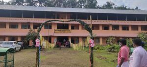 BS21 EKM 27046 6.jpg