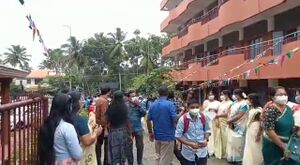 BS21 TVM 44027 3.jpg