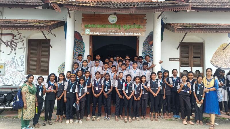 പ്രമാണം:Biodiversity musem visit november 2025.jpg