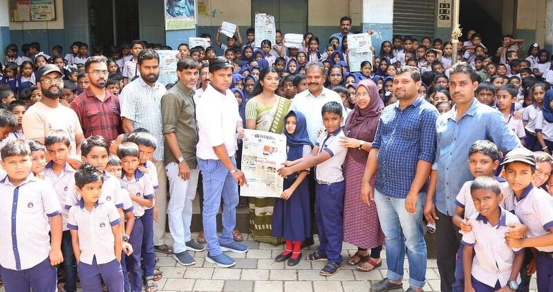 പ്രമാണം:IMG 20220314 091541.jpg