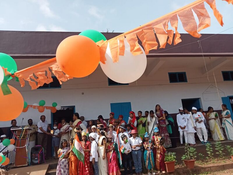 പ്രമാണം:Independ 1.jpeg