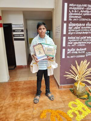 Kuttikarshakan 35052 22 (3).jpg