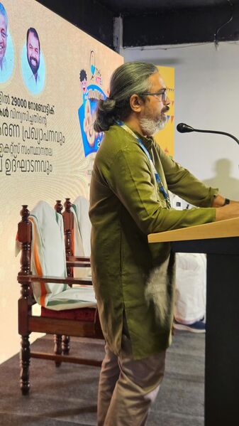 പ്രമാണം:LK State camp tvm Day1.jpg