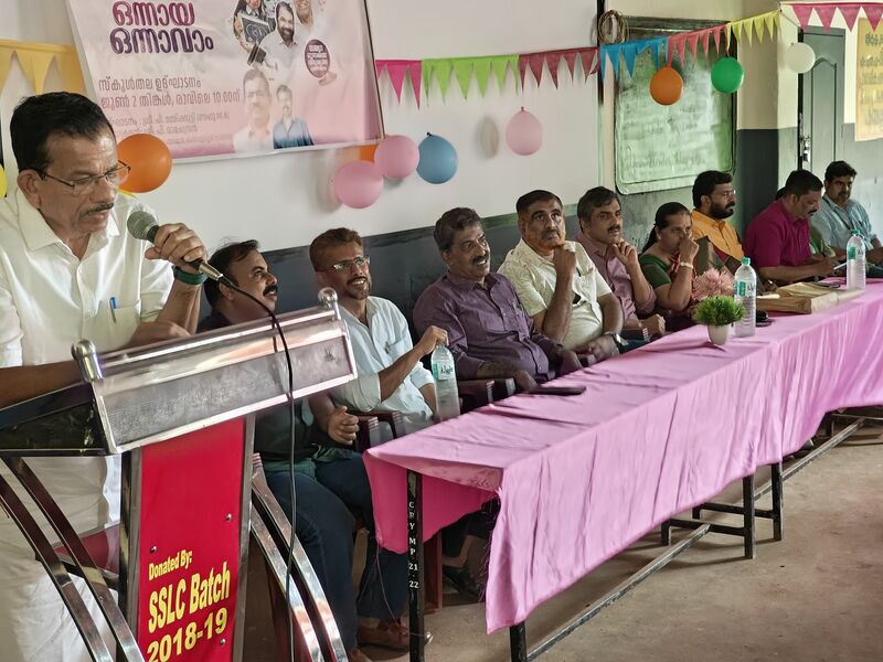 പ്രമാണം:MLA Sri P Mammikutty.jpg