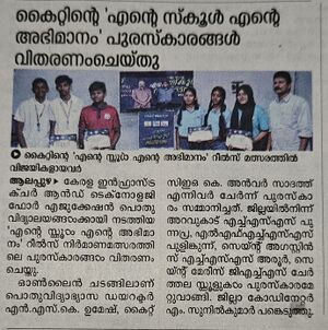 News reels 46058.jpg