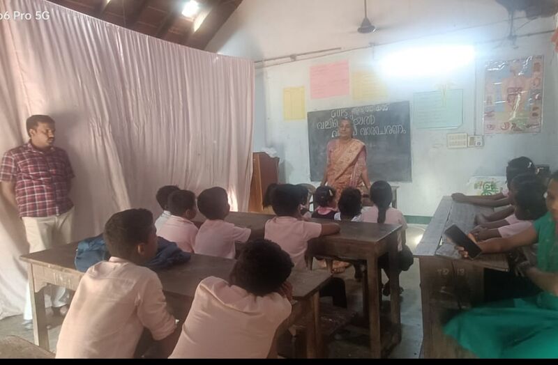 പ്രമാണം:School wikki.jpg