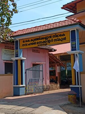 WhatsApp Image 2022-01-27 at 2.22.19 PM.jpeg