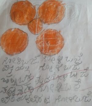 11360-KGD-KUNJ-HASSAN RAFAN.jpg