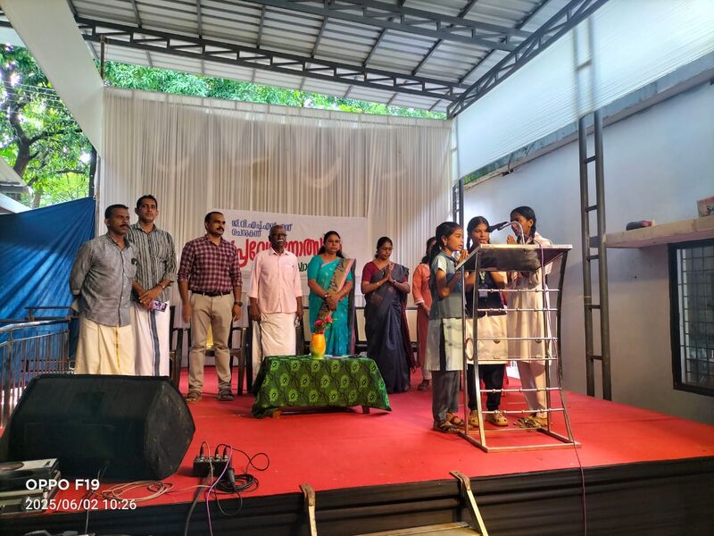 പ്രമാണം:13029 Praveshanolavam105.jpeg