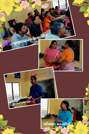 14871 2022 gups new year 2.jpeg