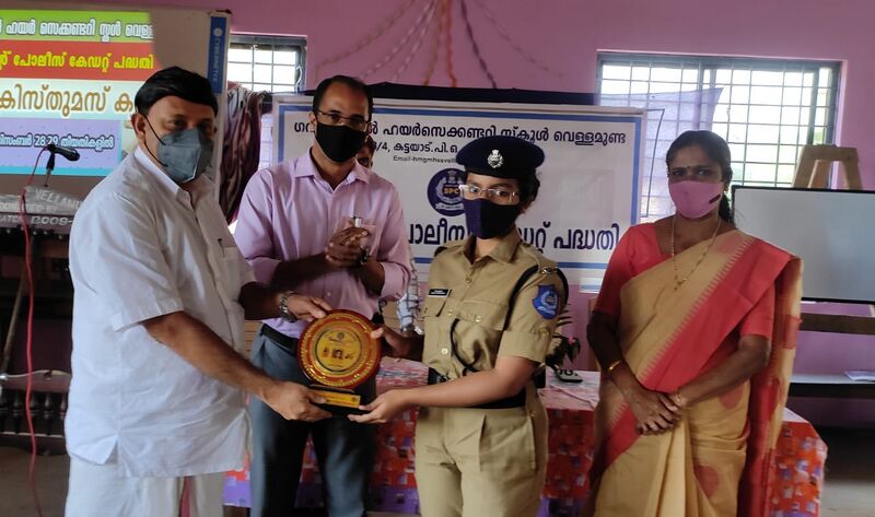 പ്രമാണം:15016 sp4.jpeg