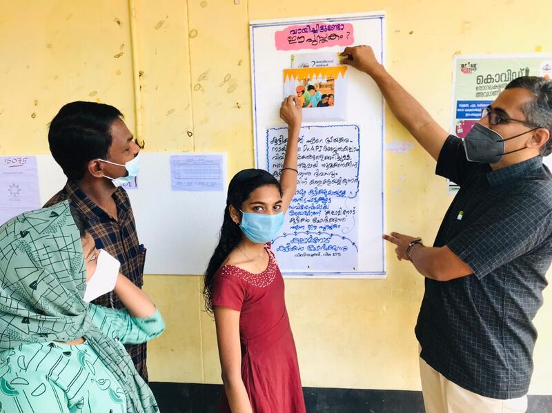 പ്രമാണം:15075 gal5.jpeg