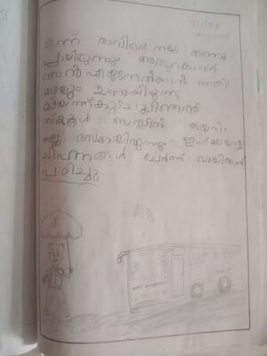 15082 WYD KUNJ M.FAHEEM.jpg