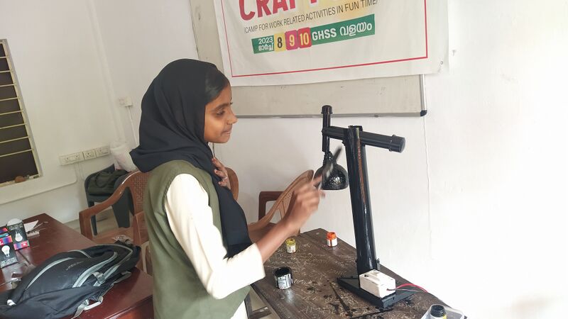 പ്രമാണം:16041-2023-Craft '23 4.jpg