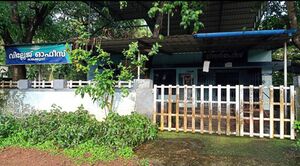 18026 village office2.jpeg