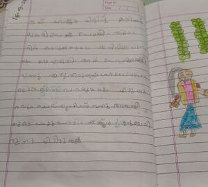 18739-MLP-KUNJ-FATHIMA LIYANA P.resized.jpeg