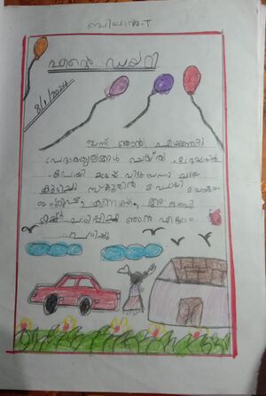 19420-MLP-KUNJ-MUHAMMED BILAL T.jpeg