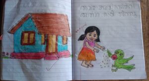 19862-MLP-KUNJ-NOULA 3.jpg