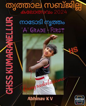 20003 subjilla5.jpeg.jpeg