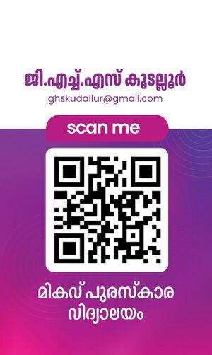 20062 QRCODE.jpg