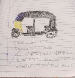 20251-PKD-KUNJ-SAYYID HAMDAN RIFAI.jpg