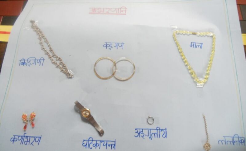 പ്രമാണം:21001 samskritham 3.jpg