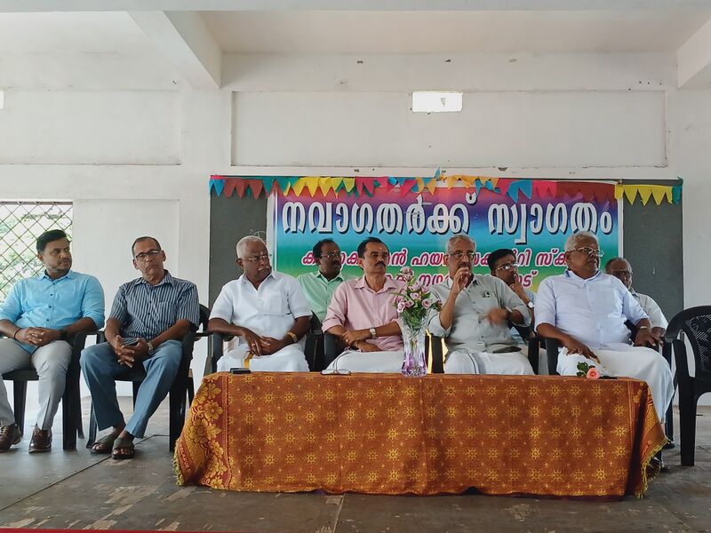 പ്രമാണം:21060 lk praveesh2.jpg