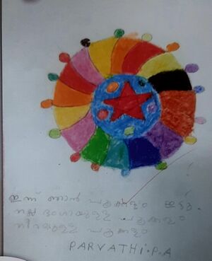 23408-TSR-KUNJ-PARVATHI P A.jpg