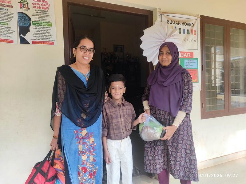 പ്രമാണം:23457 b6.jpeg