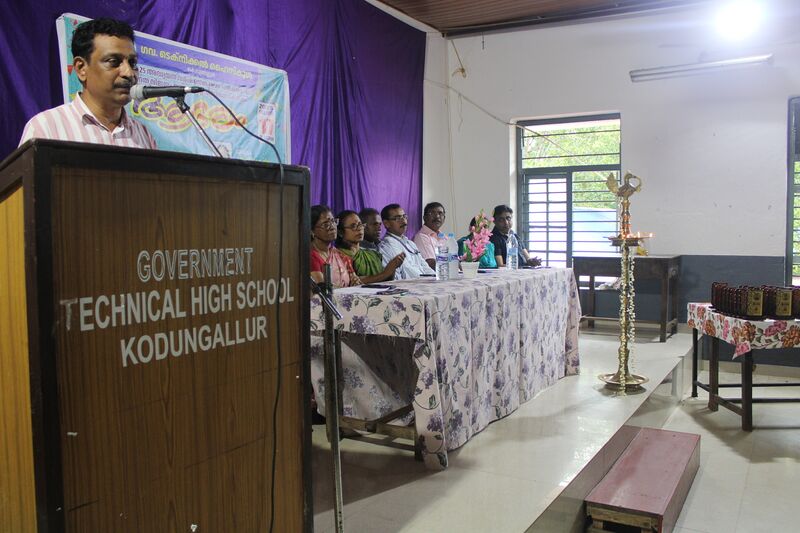 പ്രമാണം:23501 Aadharam2025 1.JPG