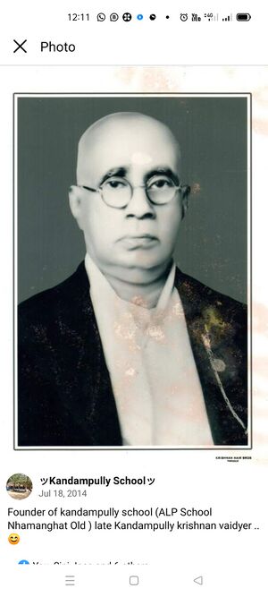 24237 founder of school jpg.jpeg