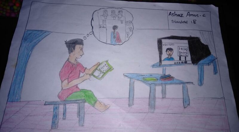 പ്രമാണം:25084-studentwork 30.jpg