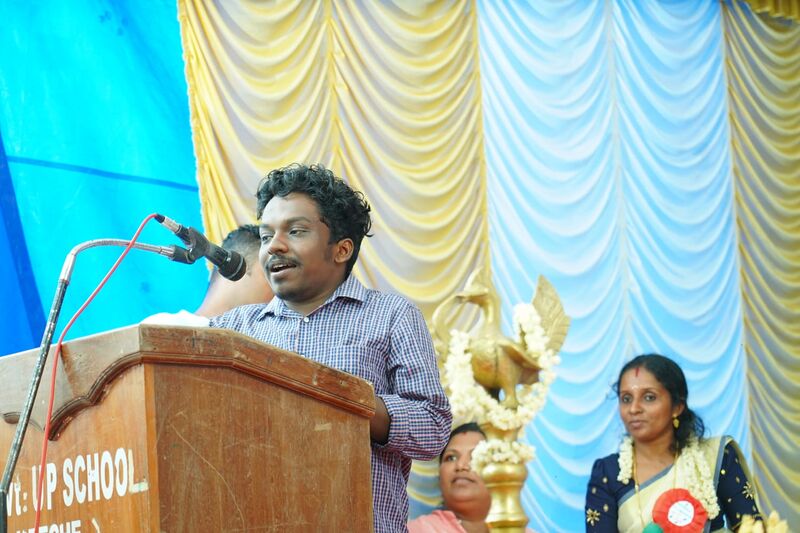 പ്രമാണം:26439 alumni 2.jpg