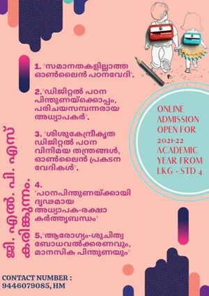 29312 duringcovid51.jpg