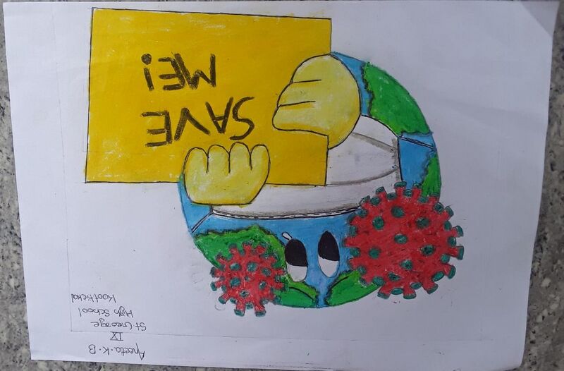 പ്രമാണം:32012-ANITTA K.B IX A.jpeg