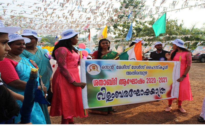 പ്രമാണം:33003 100.JPG