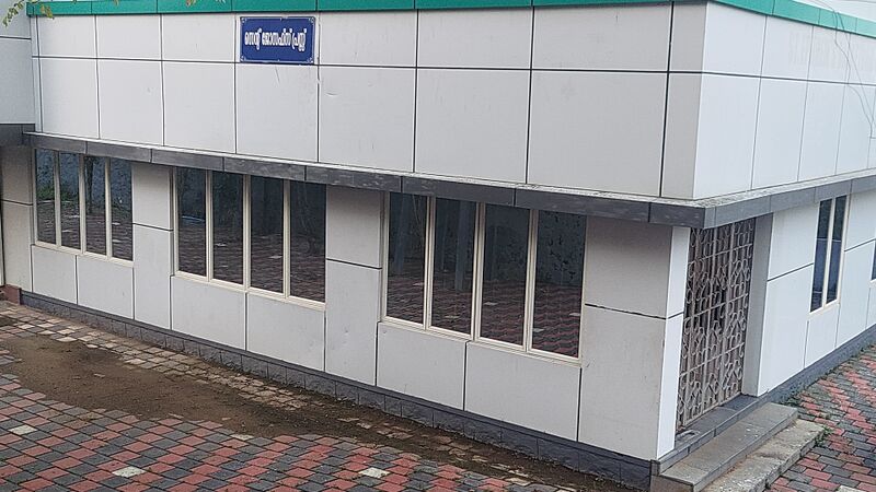 പ്രമാണം:33056 nov12 1.jpeg