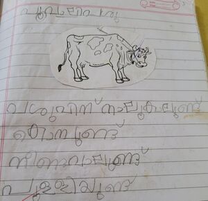 35226-ALP-KUNJ-ETHAN K JACKSON.jpg