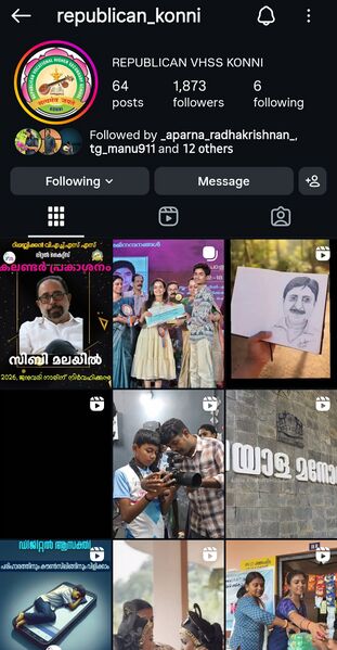 പ്രമാണം:38032 pta instarvhss.jpg