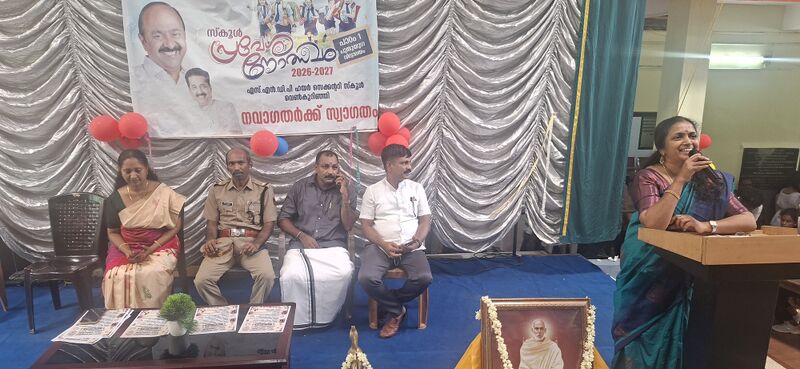 പ്രമാണം:3807 School opening 2026 3.jpg