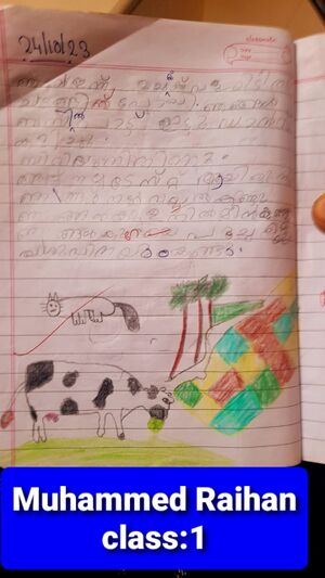 38214-PTA-KUNJ-MUHAMMAD RAIHAN.jpeg