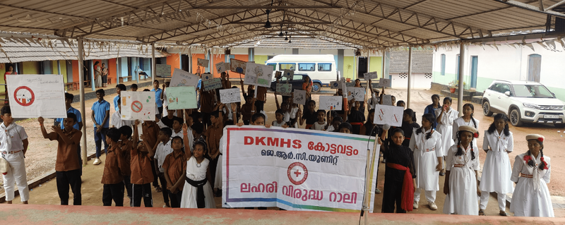 പ്രമാണം:39045 KLM SNDT25.PNG