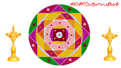 Govt.V.H.S.S. Eravipuram ,Thattamala