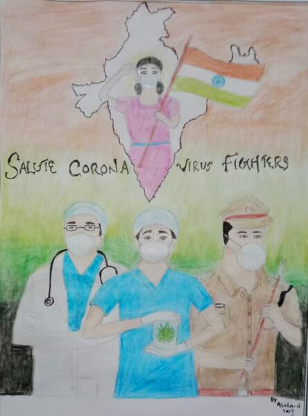 പ്രമാണം:42071-ASNA N 9J.jpeg