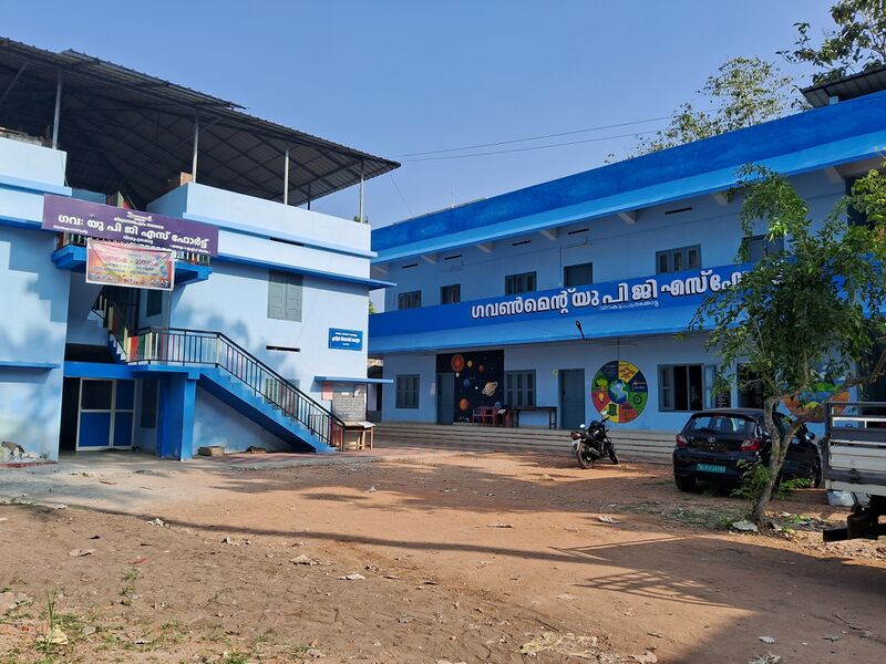 പ്രമാണം:43338 school(2).jpg